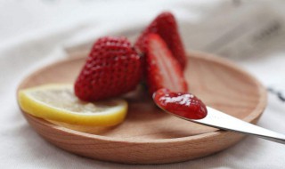 草莓膏如何做 草莓膏做法介绍
