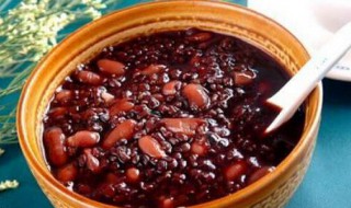 黑米八宝粥如何做 黑米八宝粥的具体做法