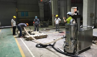 工业粉尘清理方法 分别有什么清理的方式