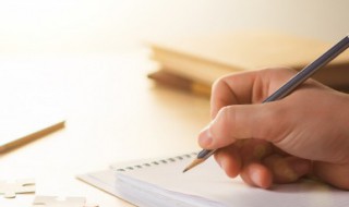 形容孩子可爱的句子 可爱的说说