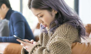 独一无二的微信名字 微信网名3个字有气质