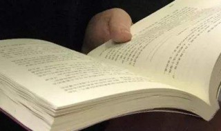 说说文案干净励志 总有属于你的那一句