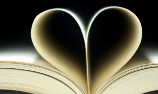 晚安语录朋友圈励志 励志晚安短句子