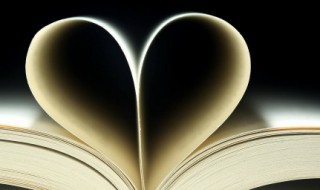 励志晚安最火文案 晚安励志语录