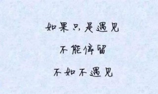 心情不好的说说短句子失望 心情不好的说说短句子分享