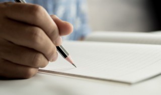 描写早上公园的句子 形容公园的句子介绍