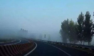 高速路遇团雾怎么操作 团雾是什么