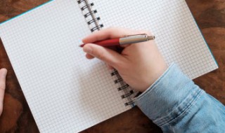 幼儿园早上简单美好的句子 早上好的句子介绍