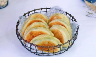 虾皮韭菜盒子如何做 虾皮韭菜盒子的做法步骤