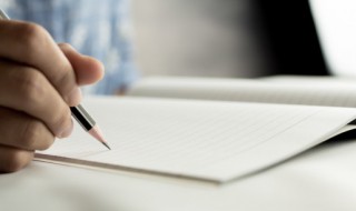 有关风景心情的短语 有关风景心情的短语有哪些