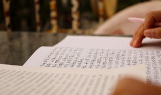 此子必蔽吾名的意思 此子必蔽吾名是什么意思