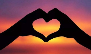 爱情的个性签名简短 关于爱情的签名有哪些