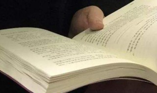 一句话让人哭 让人感动到哭的句子