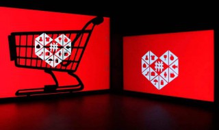 开拼多多店铺怎么操作 拼多多开店流程