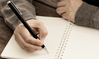 激励老公事业的话 鼓励老公的说说