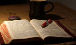 简单大气的男装店名 好听的男装店名