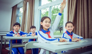 学霸孩子怎么培养 怎么样才能把孩子培养成为一名学霸