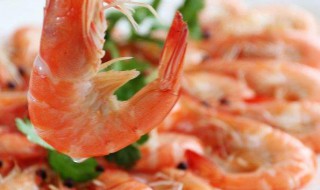 白灼虾去壳的方法 去除壳的方法
