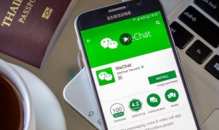 激励自己的微信名字 好心态阳光微信昵称