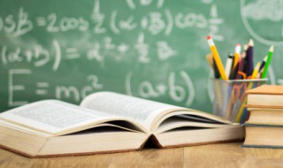 来到一个新的城市说说 来到一个陌生的城市说说