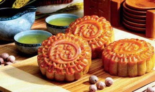 做月饼方法简介 怎么做月饼
