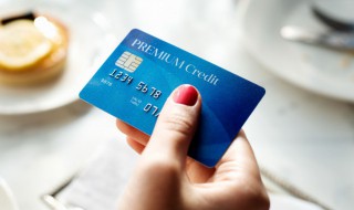 去银行需要什么条件申请信用卡 办理信用卡需要什么条件