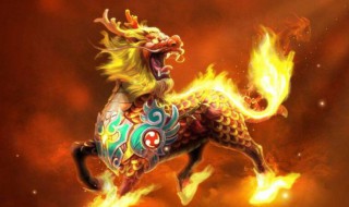 6种人千万不能带个麒麟 哪些人不能带麒麟