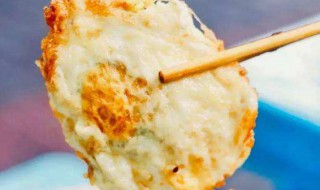 怎么做奶酪煎蛋 做煎蛋的步骤