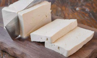 豆腐为什么不能直接吃 豆腐怎样吃最好