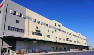 冷链仓是什么 冷链仓简单介绍