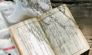 九曲黄河万里沙的意思 九曲黄河万里沙的意思简述