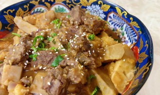 怎么做芋头牛肉 芋头煮牛肉的做法