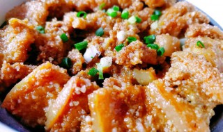 最简单的粉蒸肉做法 粉蒸肉做法介绍