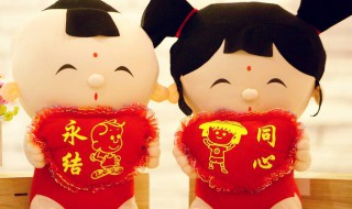 新婚适合送什么礼物 新婚适合送什么礼物 好呢