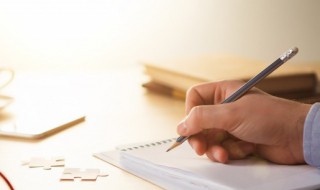 关于得到与失去的句子 得到失去的说说