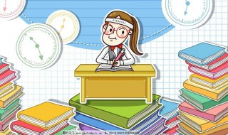 幼儿读书宣言一句话 幼儿读书宣言说说