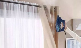 布帘子怎样清理 怎样清理布帘子