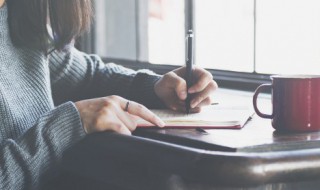 后背有旋代表什么意思 后背有旋代表的含义