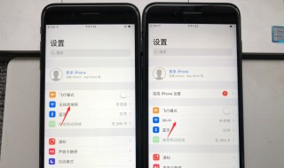 手机国行是什么意思 手机国行的含义