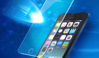 手机盾是什么意思 手机盾介绍