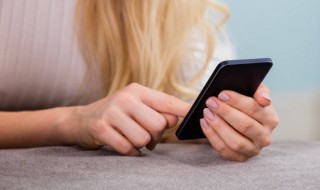 苹果手机月亮图标是什么意思 苹果手机月亮图标意思介绍