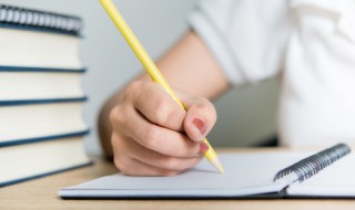 beacon时槽是什么意思 beacon时槽的意思