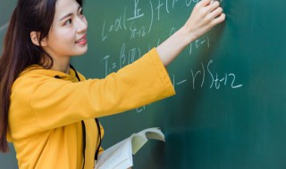 趣味数学主要讲的内容什么 趣味数学大概内容