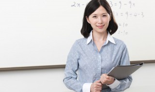 评价老师的评语简短的 关于对老师的评价