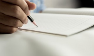 如之何是啥句式 如之何是什么句式