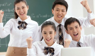 西充中学简介 西充中学介绍