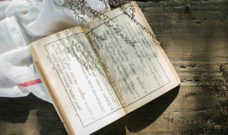 古代官职表大全 关于古代官职表大全