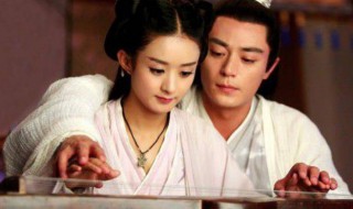 花千骨最经典的一句话 花千骨经典语录