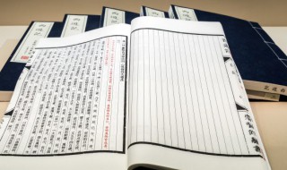 红色经典爱国诗词 有什么爱国诗词