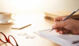 治愈系文案短句 治愈系文案短句精选